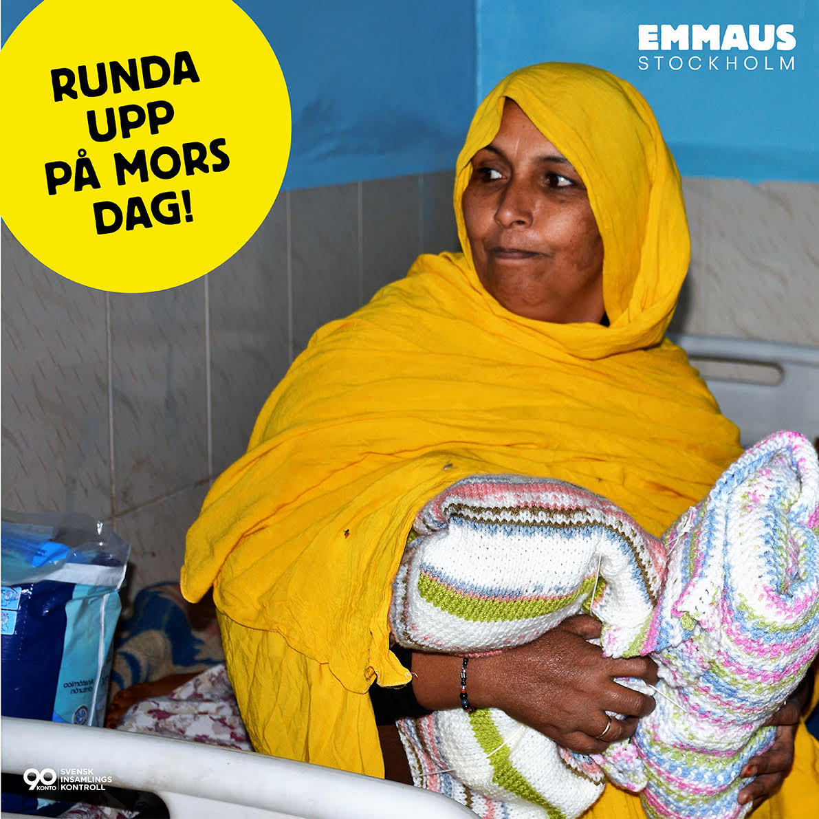Runda upp för mammor på morsdag!