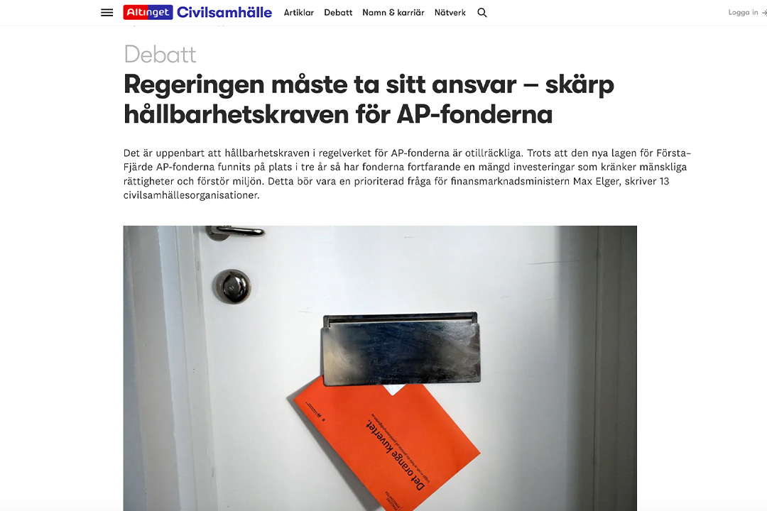 Skärmavbild på debattartikel om skärpta hållbarhetskrav för AP-fonderna.